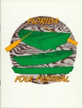 33rd Annual Florida Folk Festival Program, 1985