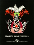 38th Annual Florida Folk Festival Program, 1990