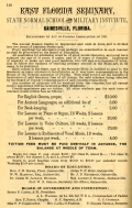 Advertisement for the East Florida Seminary, State Normal School and Military Institute, Gainesville, 1883