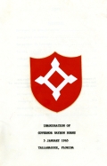 National Guard Program for Governor Haydon Burns, Jan. 5, 1965