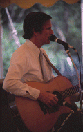 Gamble Rogers performing at 1985 Florida Folk Festival- White Springs, Florida