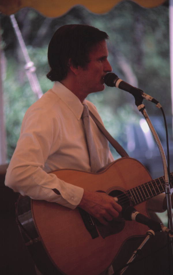 Gamble Rogers performing at 1985 Florida Folk Festival- White Springs, Florida