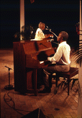 Mary McClain and Blind Willie James performing at the 1985 Florida Folk Festival - White Springs, Florida