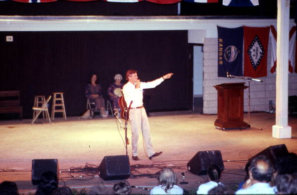 Gamble Rogers singing - White Springs, Florida