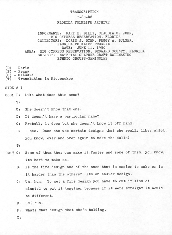 Transcript (page 1)