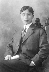 Henry Tamemasu Kamiya (ca. 1915)