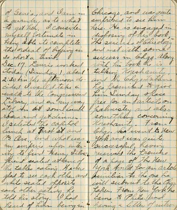 Claude Rahn’s journal entry dated December 17, 1911
