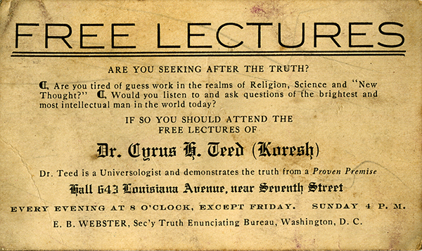 Lecture ticket
