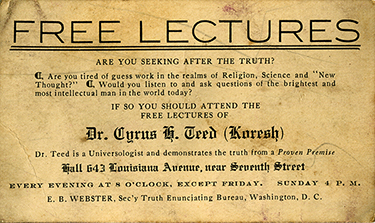 Lecture ticket