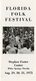 23rd Annual Florida Folk Festival Brochure, 1975