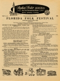 11th Annual Florida Folk Festival Schedule, 1963