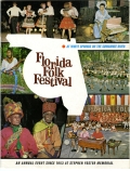 17th Annual Florida Folk Festival Program, 1969