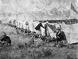 Street of Company E at the Rough Riders' camp in Tampa