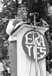 Senator Bob Graham speaks at the ERA rally - Tallahassee, Florida.