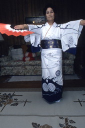 Japanese dancer Ofuyu Forrest, apprentice to Kazuko Law, practicing traditional dance - Gulf Breeze, Florida