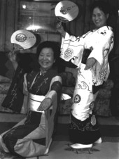 Kazuko Law, left, and her apprentice Ofuyu Forrest practicing traditional Japanese dance - Gulf Breeze, Florida.