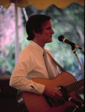 Gamble Rogers performing at 1985 Florida Folk Festival- White Springs, Florida