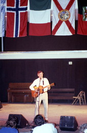 Gamble Rogers playing guitar - White Springs, Florida