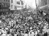 East Flagler Street 20 minutes after surrender - Miami, Florida