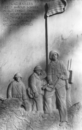 Eight foot marble monument at Monticello depicting flag planting