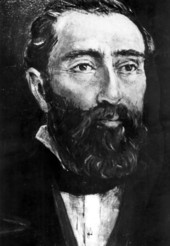 Painted portrait of Pedro Benet "King of the Minorcans" - Saint Augustine, Florida