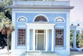 Historic Union Bank Building museum in Tallahassee, Florida.